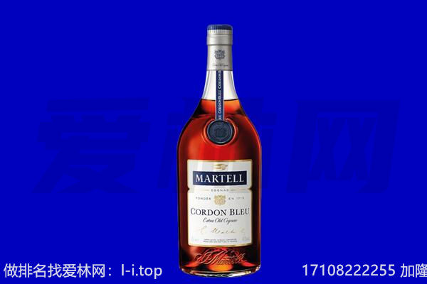 河西区马爹利回收.jpg