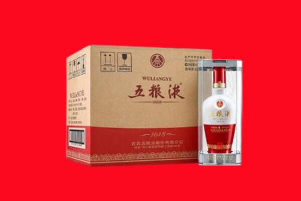 河西区回收五粮液
