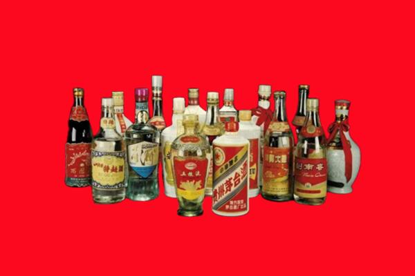 河西区回收十八老酒.jpg