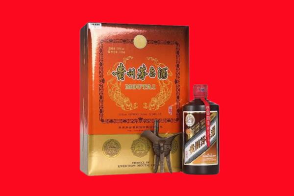 河西区回收30年茅台酒.jpg