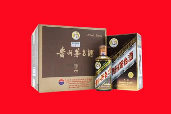河西区回收50年茅台酒.jpg