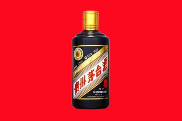 河西区回收茅台酒瓶