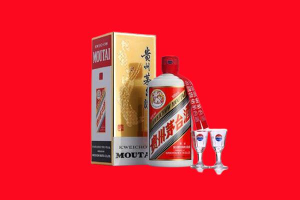 河西区回收贵州茅台酒